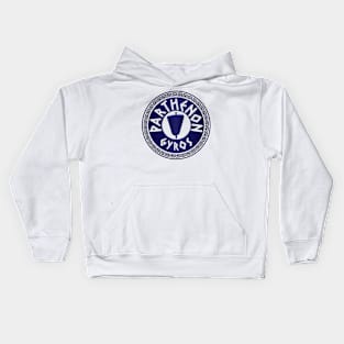 Parthenon Gyros - Madison, WI Kids Hoodie